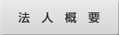 �@�l�T�v